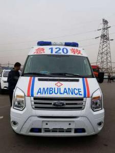 会昌县跨省长途